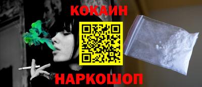 PSILOCYBIN Старая Купавна