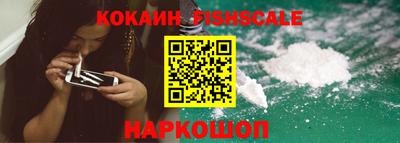 PSILOCYBIN Старая Купавна