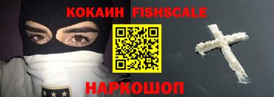 PSILOCYBIN Старая Купавна