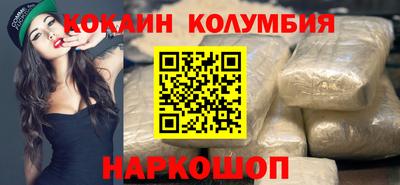 а пвп мука Среднеуральск