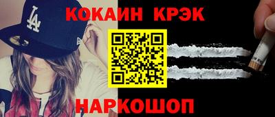 а пвп мука Среднеуральск
