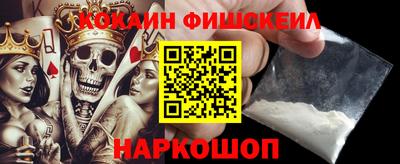 спайс Тара