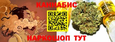 PSILOCYBIN Старая Купавна