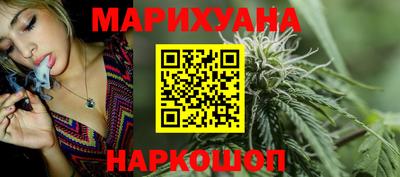 спайс Тара