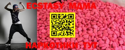 МДПВ Тверь