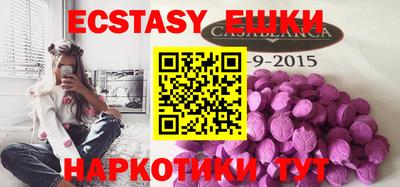 МДПВ Тверь