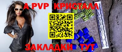 PSILOCYBIN Старая Купавна