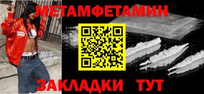 а пвп мука Среднеуральск