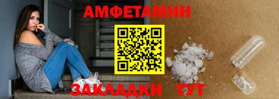 кристаллы Ставрополь