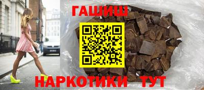 спайс Тара