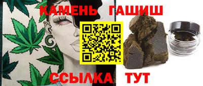 а пвп мука Среднеуральск