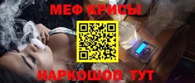 а пвп мука Среднеуральск