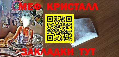а пвп мука Среднеуральск