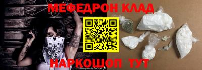 МДПВ Тверь