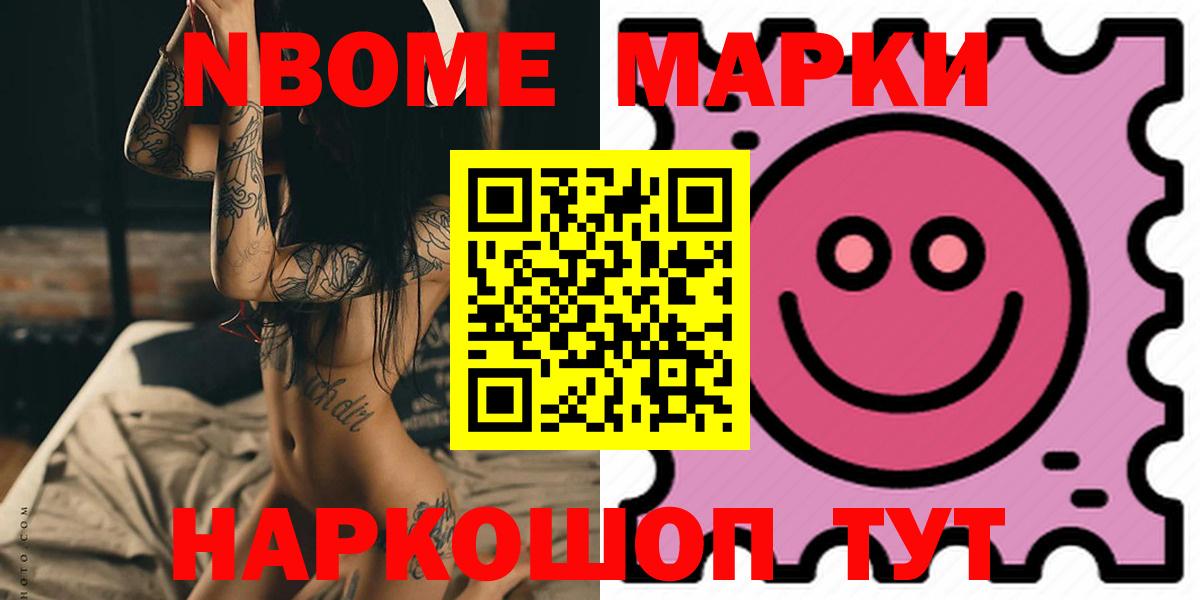 Октябрьский  Лсд 25 экстази кислота  Лсд 25 экстази  omg tor  Лсд 25 экстази кислота  Вход с VPN 